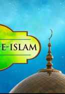 Waqiyat-E-Islam Poster 4