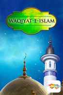 Waqiyat-E-Islam Poster 6