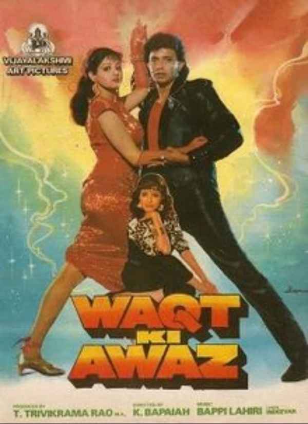 Waqt Ki Awaz Poster 5