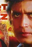 Waqt Ki Awaz Poster 6