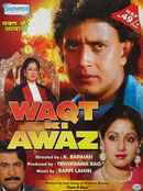 Waqt Ki Awaz Poster 3