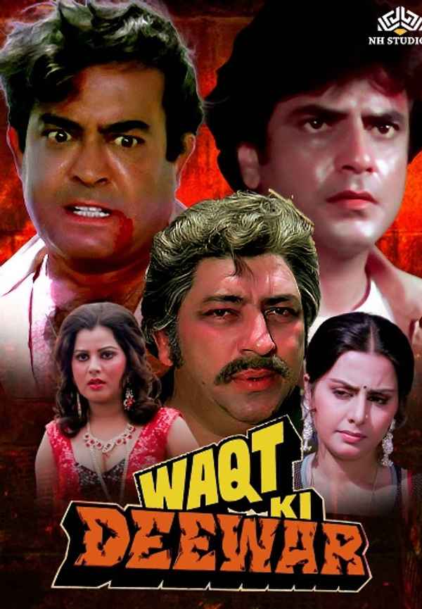Waqt Ki Deewar Poster 5