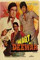 Waqt Ki Deewar Poster 1