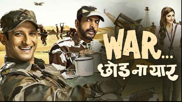 War Chhod Na Yaar Poster 1