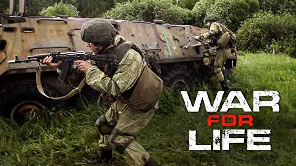 War for Life Poster 2