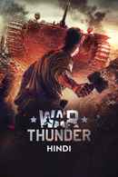 War Thunder Poster 6