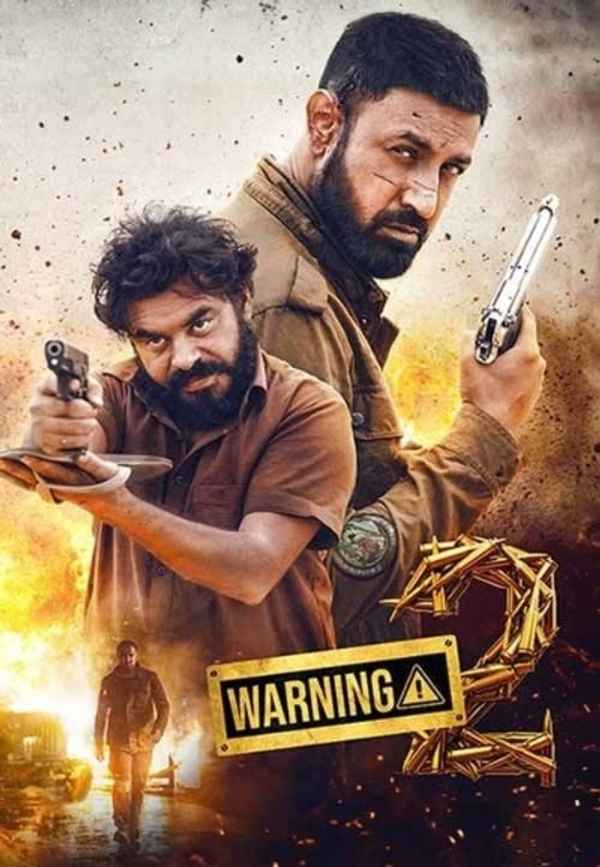 Warning 2 Poster 3