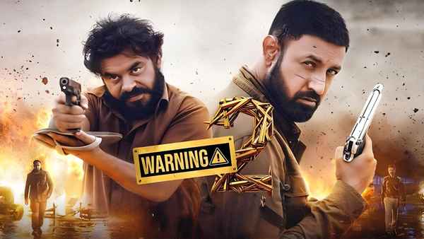 Warning 2 Poster 1
