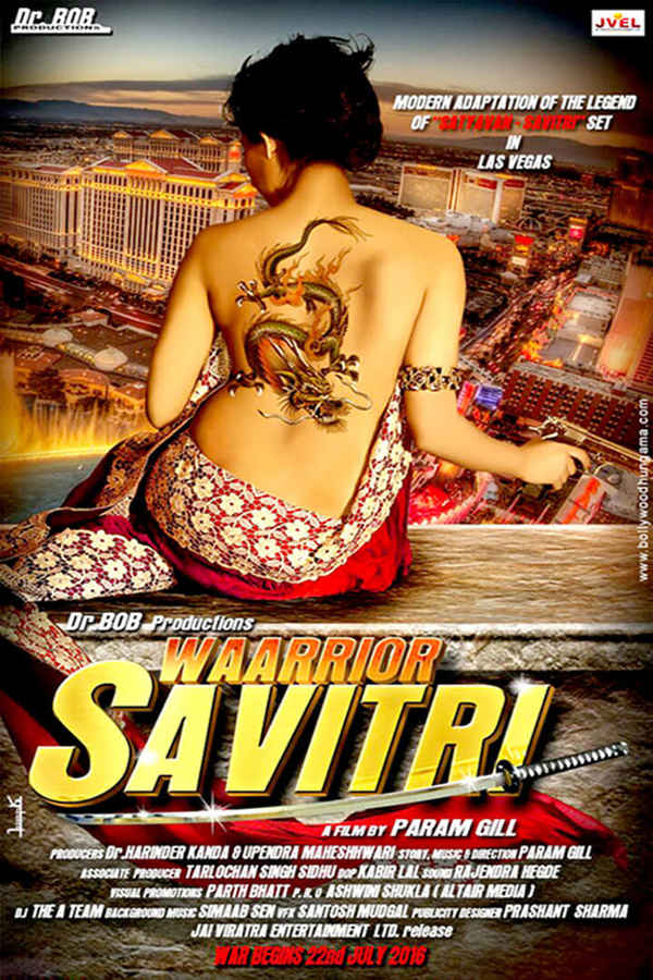 Warrior Savitri Poster 5