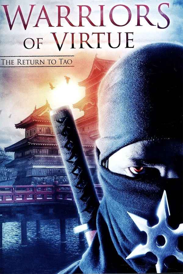 Warriors of Virtue: The Return to Tao Poster 1