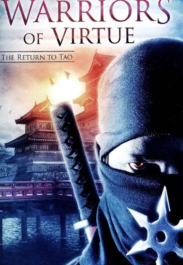 Warriors of Virtue: The Return to Tao Poster 3