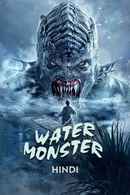 Water Monster Poster 7