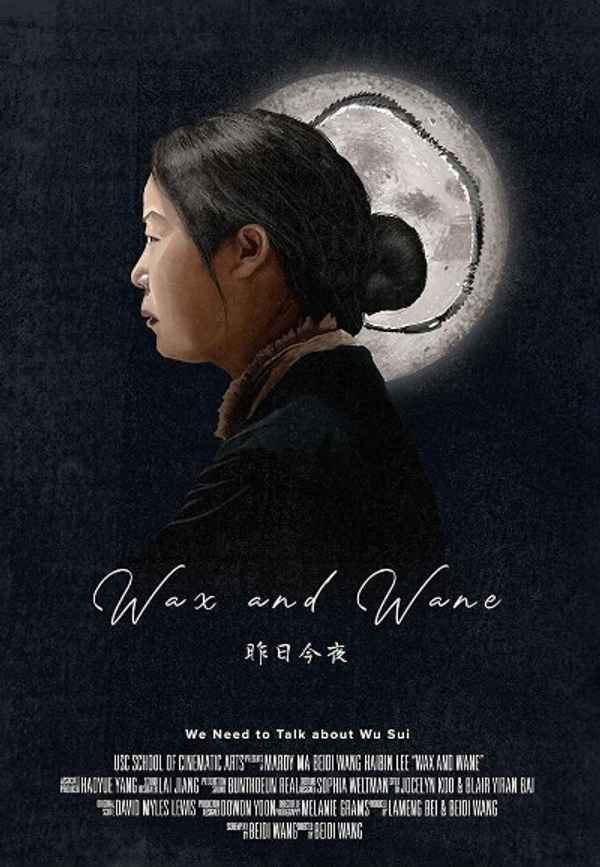 Wax and Wane Poster 2