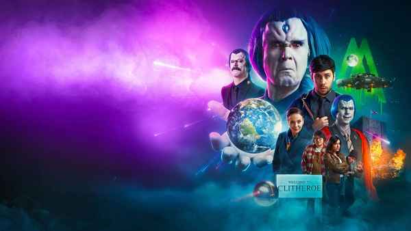 We Are Not Alone Poster 6