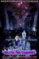 We Are the Strange Poster 1