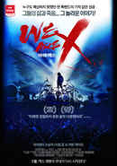 We Are X Poster 2