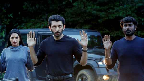 Weapon (வெப்போன்) Poster 5