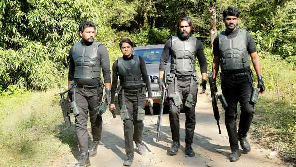 Weapon (வெப்போன்) Poster 2