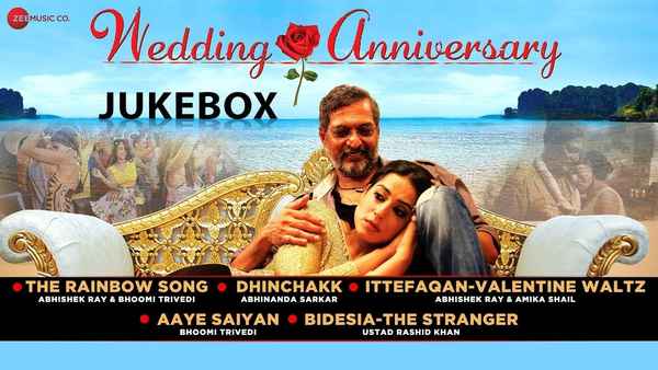 Wedding Anniversary Poster 6