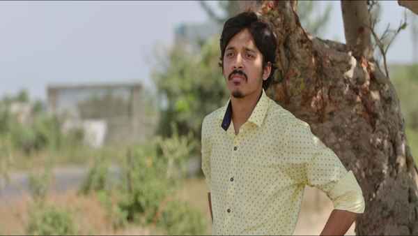 Wedding Cha Shinema Poster 2