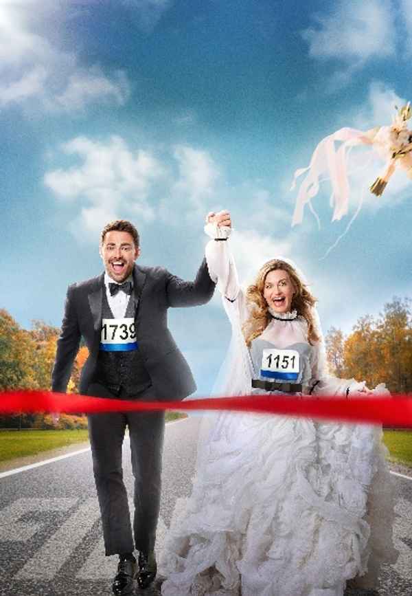 Wedding of a Lifetime Poster 7