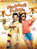 Wedding Pullav Poster 5