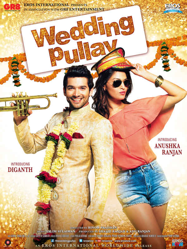 Wedding Pullav Poster 5