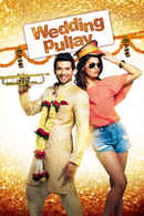 Wedding Pullav Poster 4