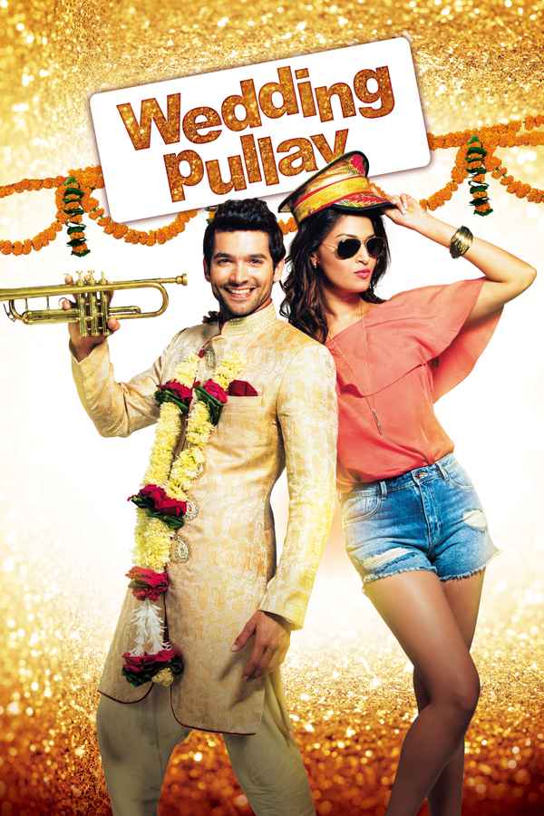 Wedding Pullav Poster 3