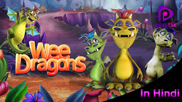 Wee Dragons Poster 4