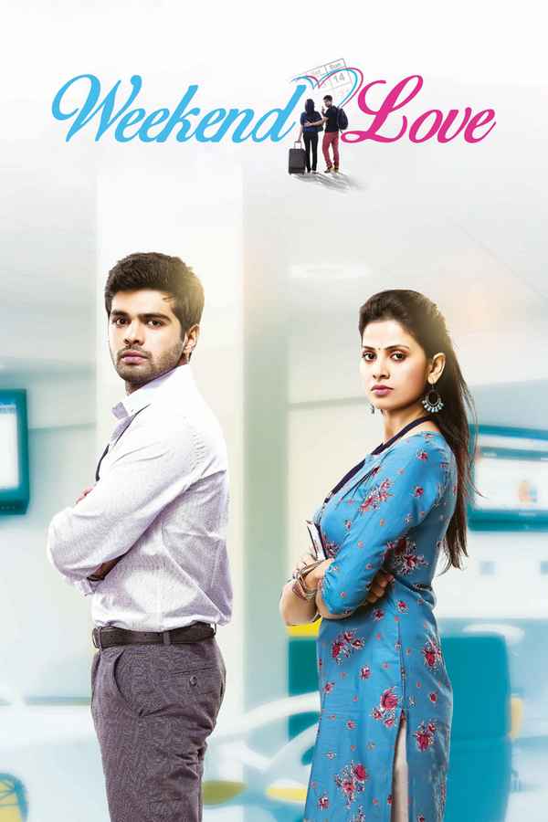 Weekend Love Poster 4