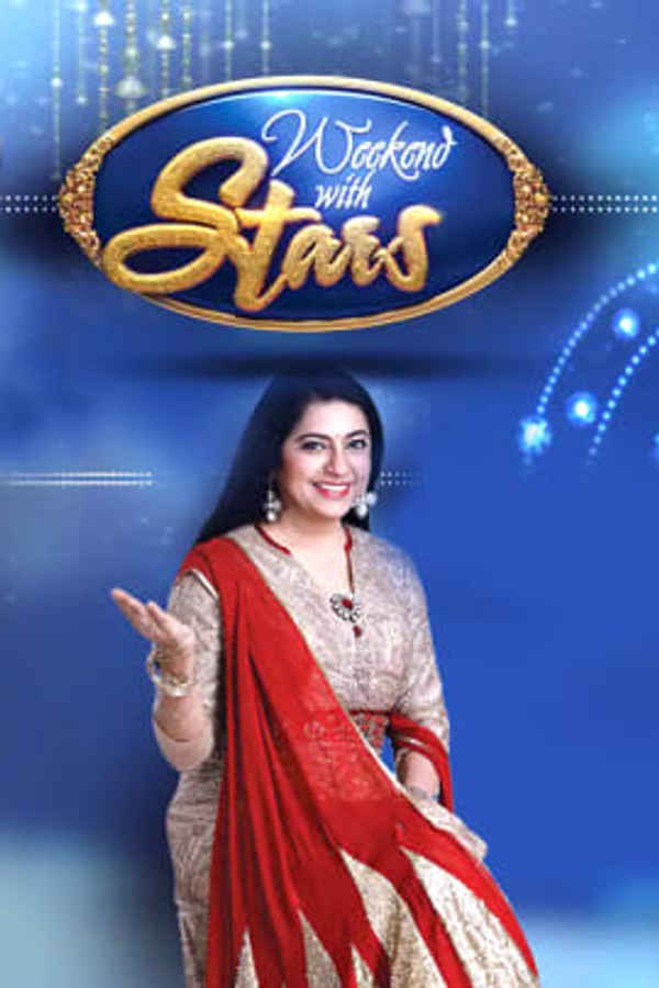 Weekend with Stars Poster 2