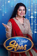 Weekend with Stars Poster 3