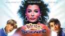 Weird Science Poster 7