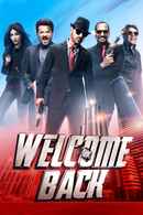 Welcome Back Poster 5