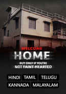 Welcome Home Poster 2