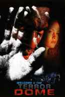 Welcome II the Terrordome Poster 5