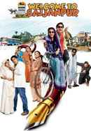 Welcome to Sajjanpur Poster 5