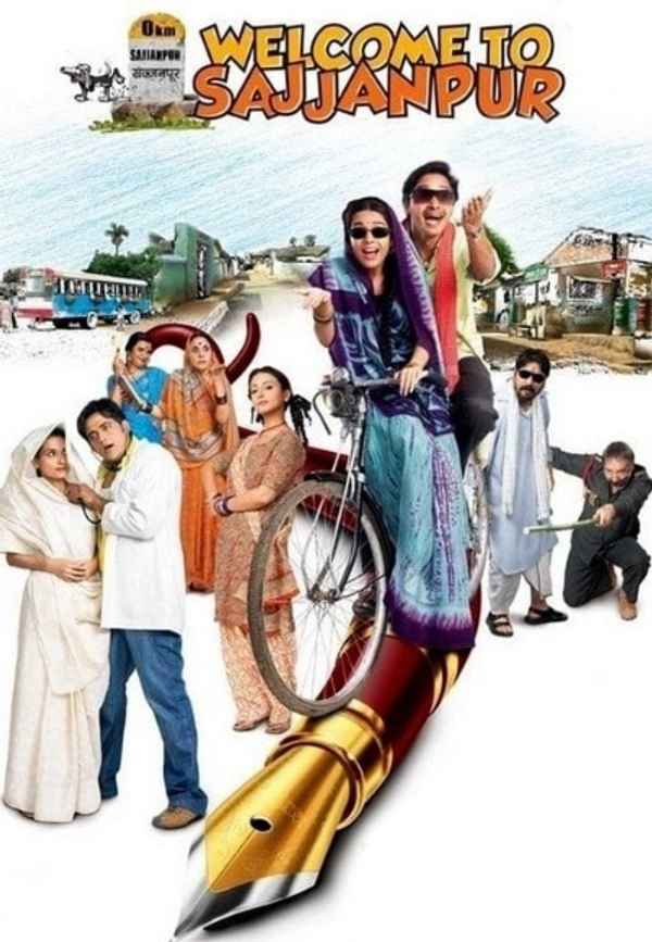Welcome to Sajjanpur Poster 5