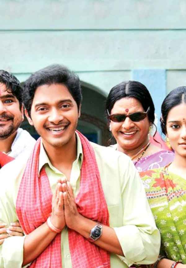 Welcome to Sajjanpur Poster 4