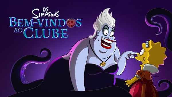 Welcome to the Club Poster 1