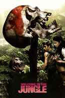 Welcome to the Jungle Poster 6