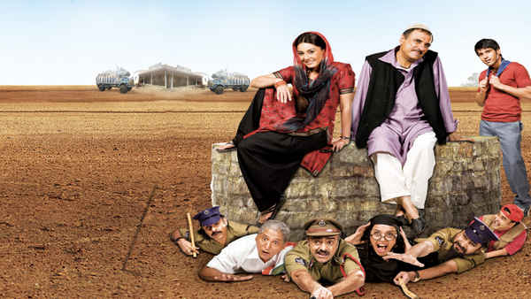 Well Done Abba Poster 2