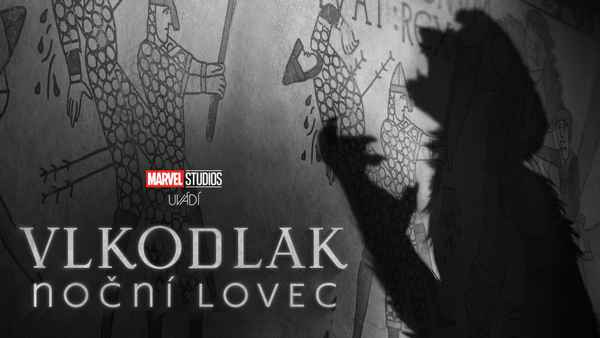 Werewolf By Night Poster 5