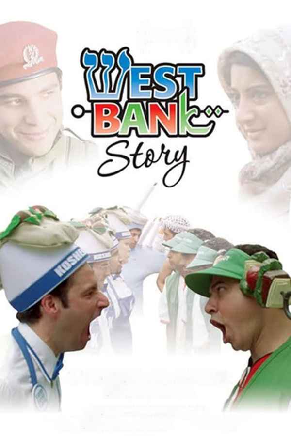 West Bank Story Poster 1