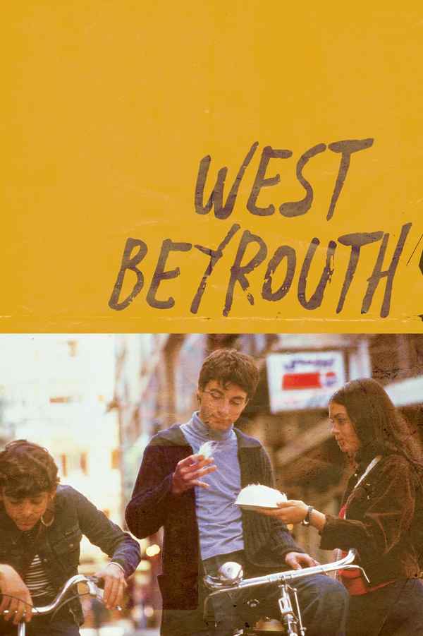 West Beirut Poster 1
