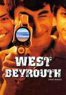 West Beirut Poster 7