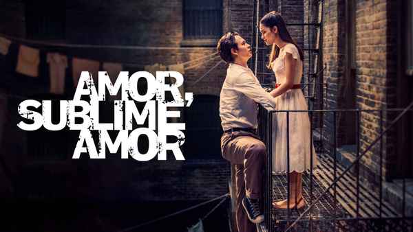 West Side Story Poster 3