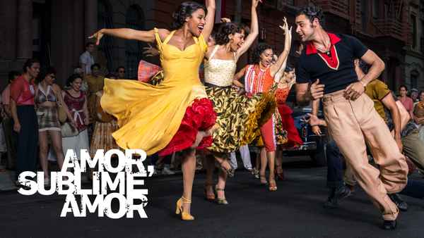 West Side Story Poster 4