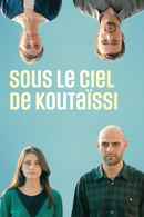 What Do We See When We Look at the Sky? Poster 1